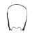Ekkia Triggering neck strap