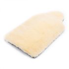 CHRIST wool tail protector